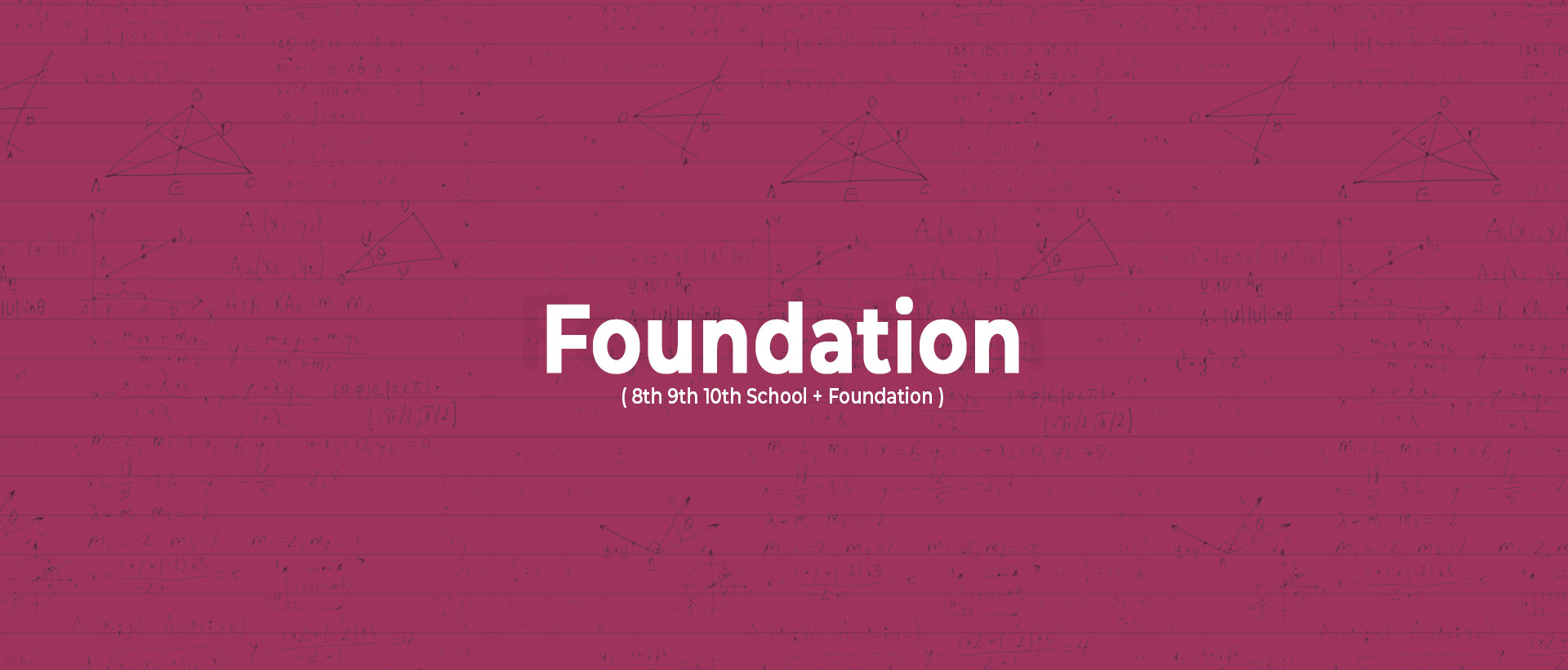 Foundation 